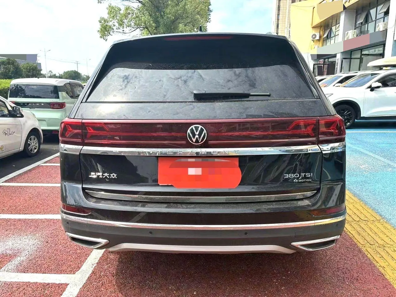 Volkswagen 2024 Tuang 2.0TSI 380TSI four-wheel drive Qingfeng limited edition automatic gear 3