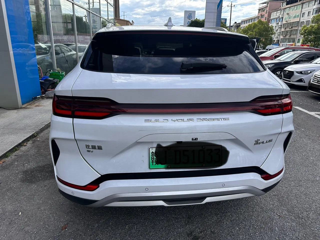 BYD Song PLUS New Energy 2024 Song PLUS EV Glory Edition 520km Luxury Automatic Gear 3