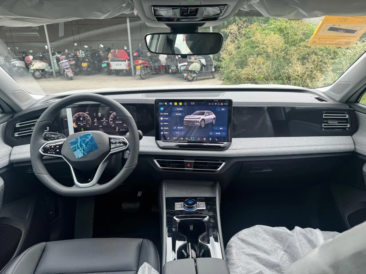 Volkswagen 2026 Tiguan L PRO 1.5TSI 300TSI Two-Drive Zhiyue Edition Automatic Gear 3