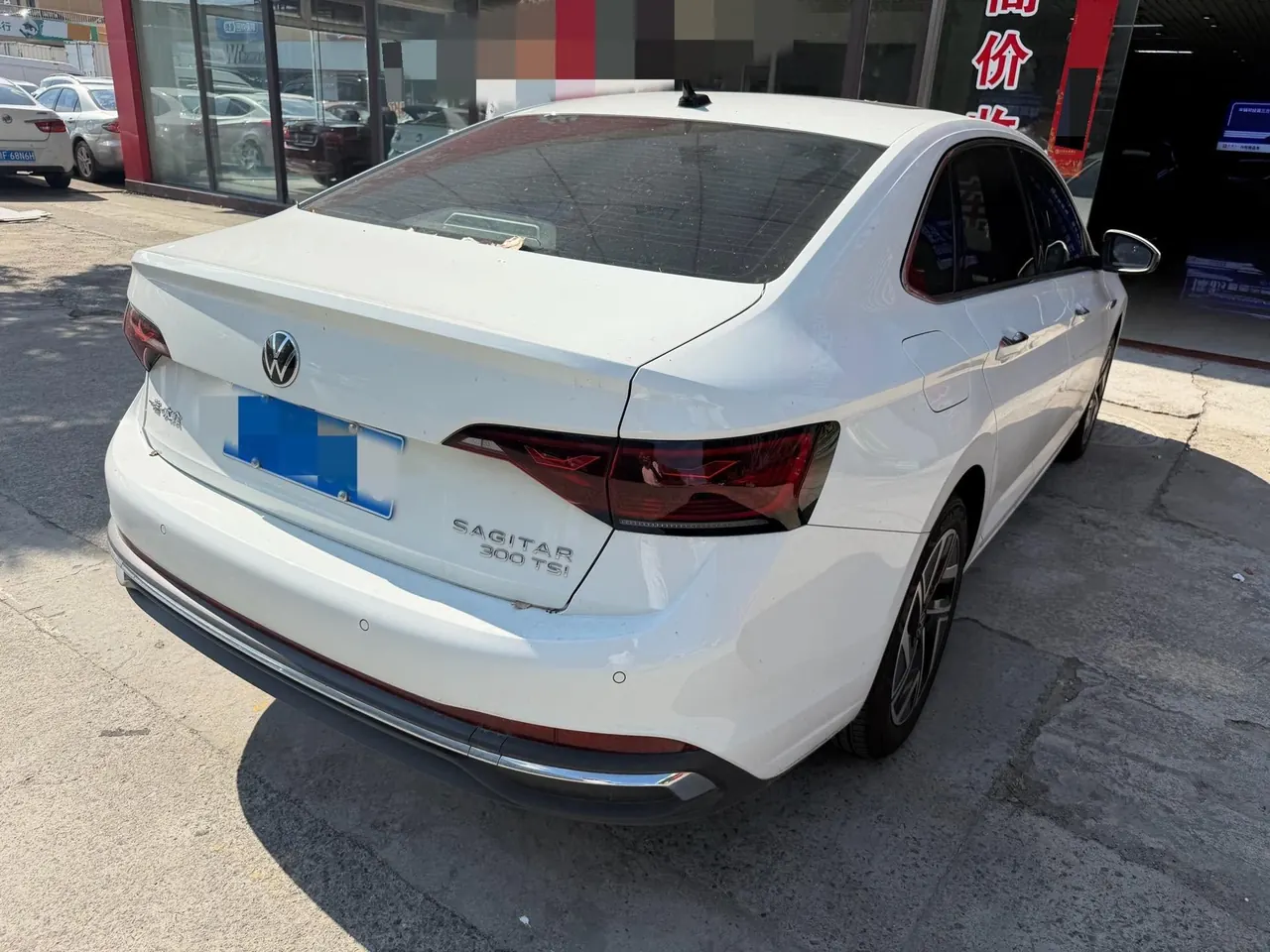 Volkswagen 2025 Sagittarius 1.5TSI 300TSI Exceed Edition (Modified) Automatic Gear 4