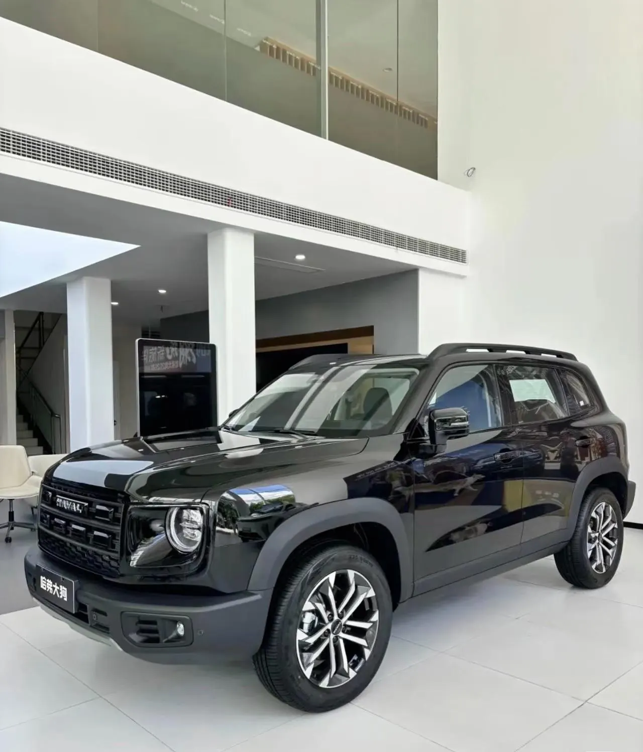 Haval 2026 model Big Dog 1.5T Border Collie Edition Automatic Transmission - View 1