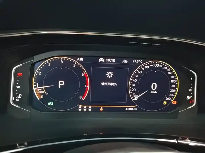 Tan Yue 2021 330TSI Two-Drive 30th Anniversary Edition 12