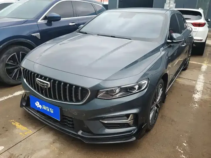 Xingrui 2023 1.5TD Kunlun Edition - View 1
