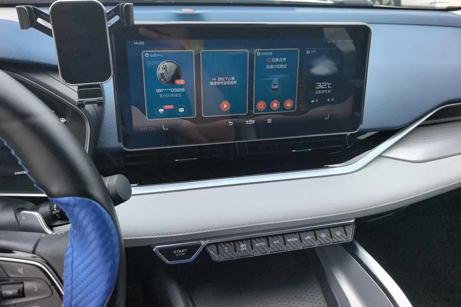 Geely 2021 xingrui 2.0T distinguished model (modified) automatic gear 8