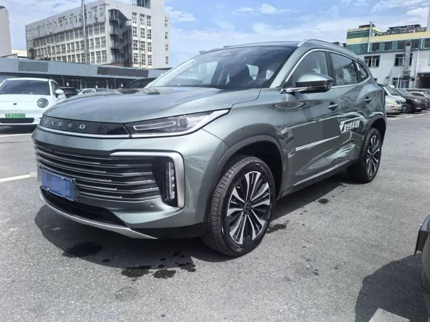 Xingtu 2024 Lingyun 1.6T 300T Two-Drive Xingyao Edition Automatic Gear - View 1