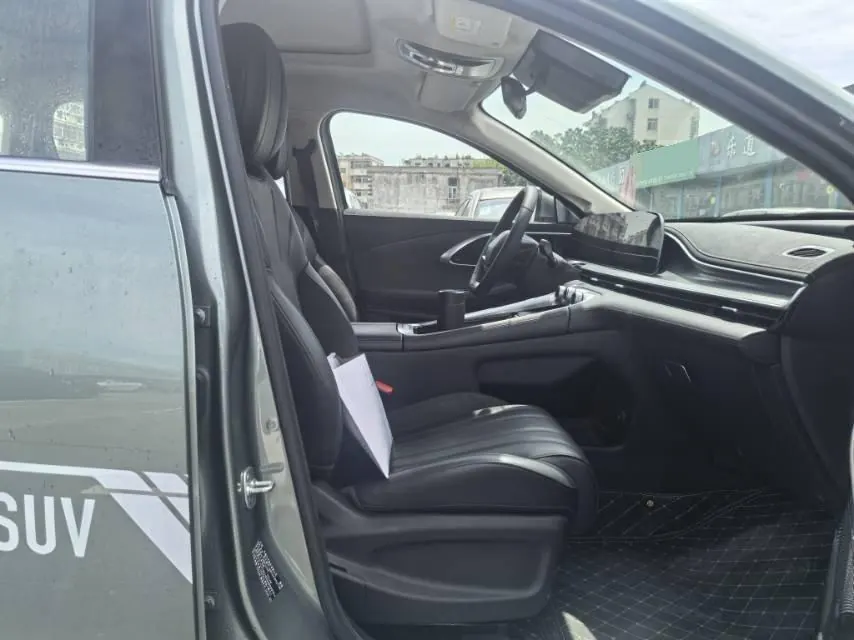 Xingtu 2024 Lingyun 1.6T 300T Two-Drive Xingyao Edition Automatic Gear 5