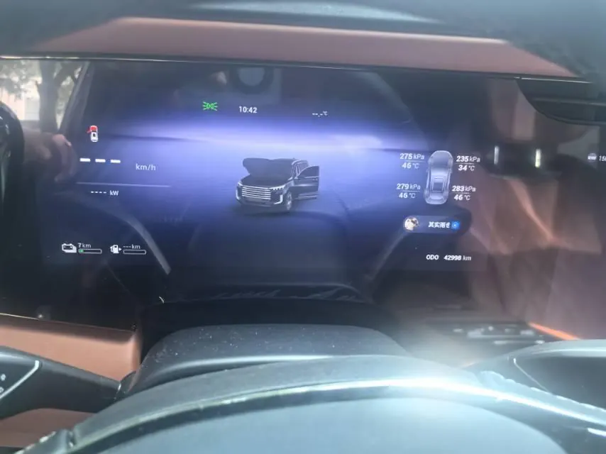 Xingtu 2024 Lingyun 1.6T 300T Two-Drive Xingyao Edition Automatic Gear 9
