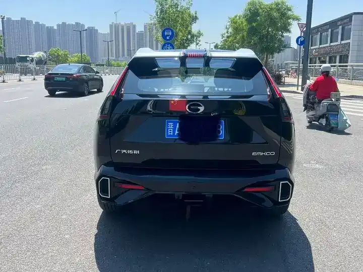 Shadow Cool 2022 1.5T Supernova Pro Edition 8