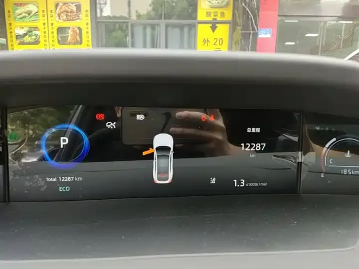 ChangAn UNI-V 2023 1.5T Honorable Model 12