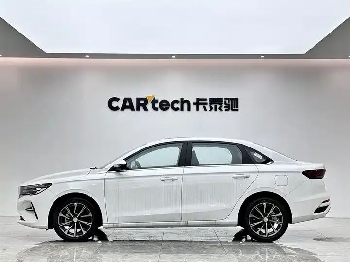 Emgrand 2026 4 million Commemorative 1.5L CVT Flying Type 7