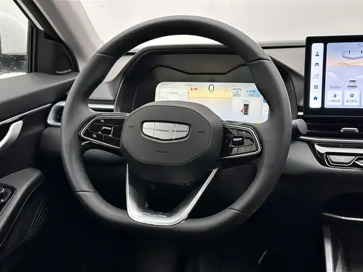 Emgrand 2026 4 million Commemorative 1.5L CVT Flying Type 9