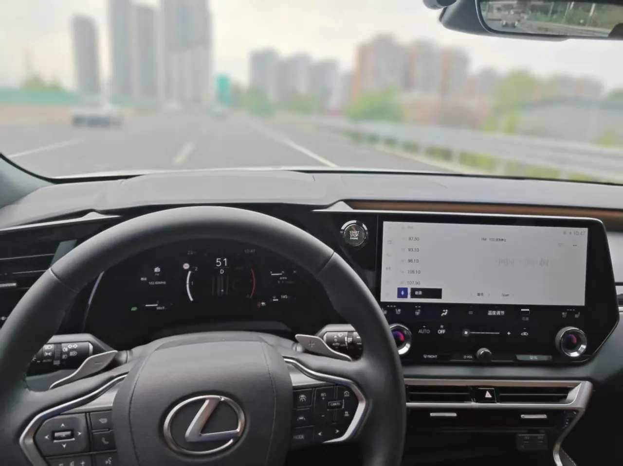 Lexus RX (Imported) 2026 RX300 2.0T Four-wheel Drive Edition Automatic Gear 7