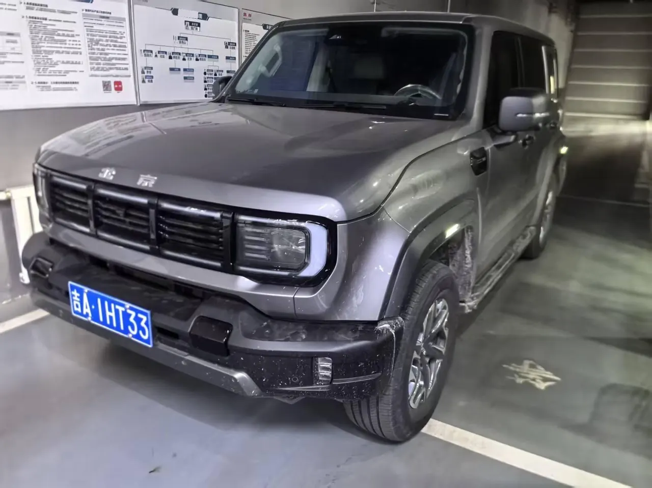 Beijing 2024 BJ40 2.0T City Hunter Edition Chivalrous Automatic Gear - View 1