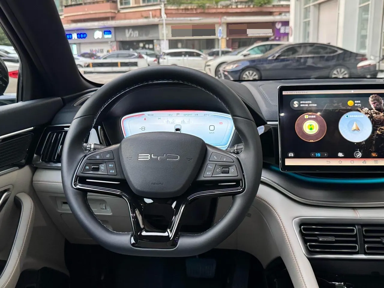 BYD Song PLUS New Energy 2024 Song PLUS DM-i 1.5 Stepless Glory Edition 110km Flagship Automatic Gear 12