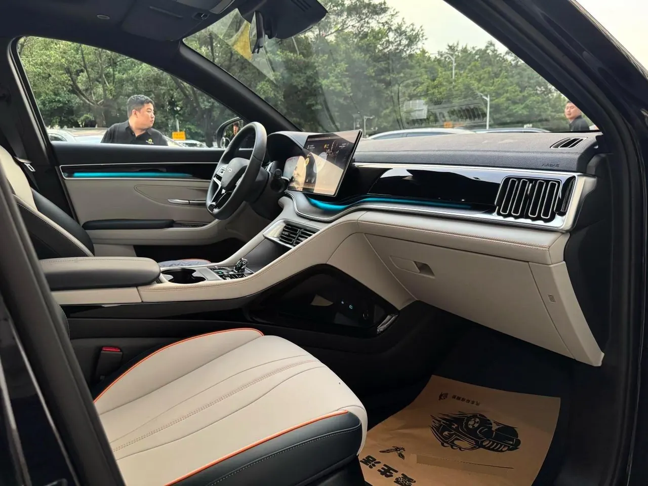 BYD Song PLUS New Energy 2024 Song PLUS DM-i 1.5 Stepless Glory Edition 110km Flagship Automatic Gear 16