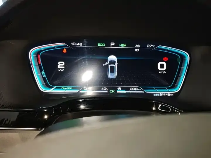 Tang New Energy 2021 DM-i 112km Flagship Model 12