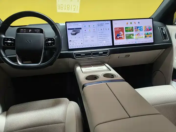 Li L6 2024 Pro 8