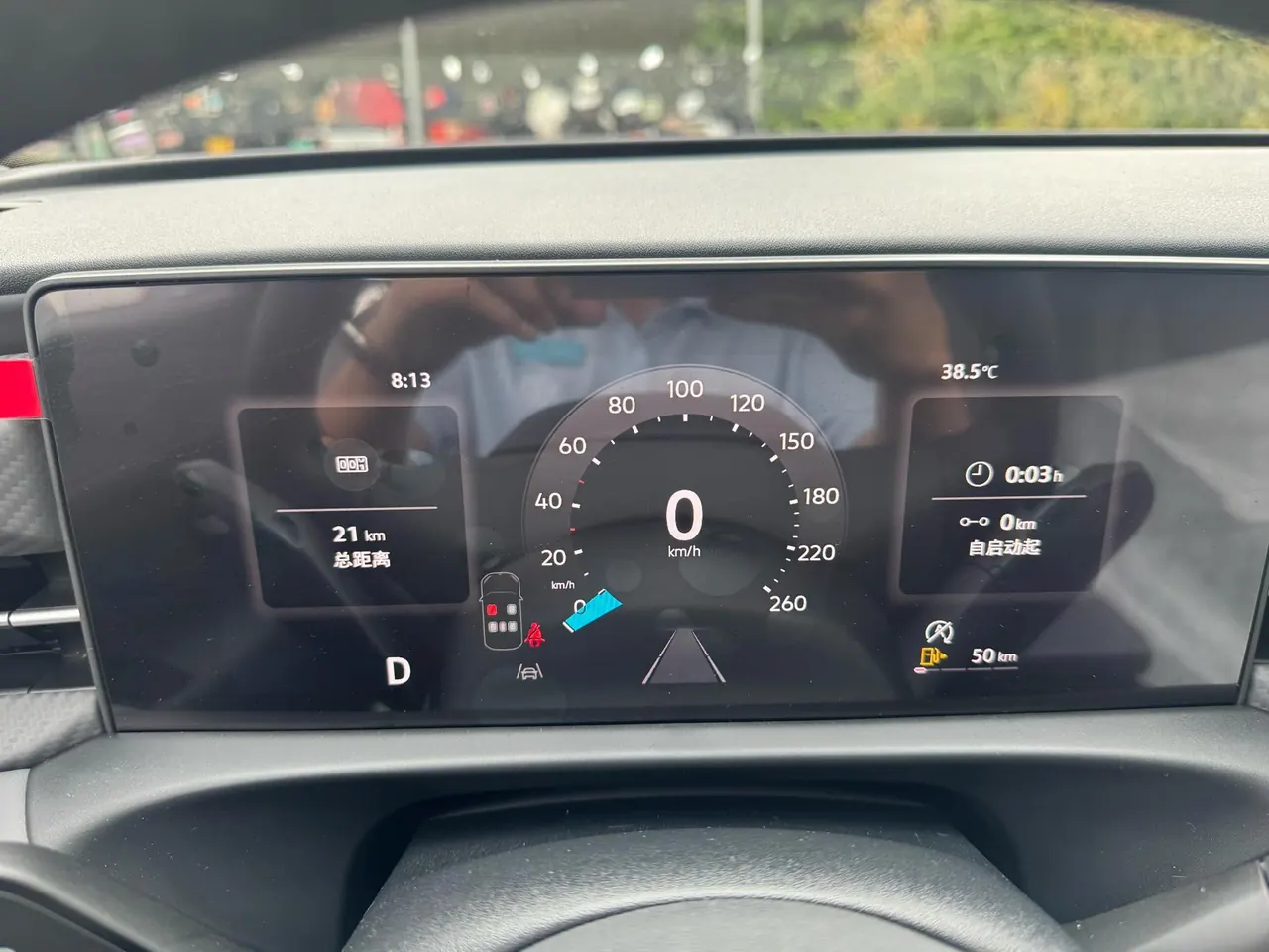 Volkswagen 2026 Lavida Pro 1.5 6 Million Edition Automatic Gear 6