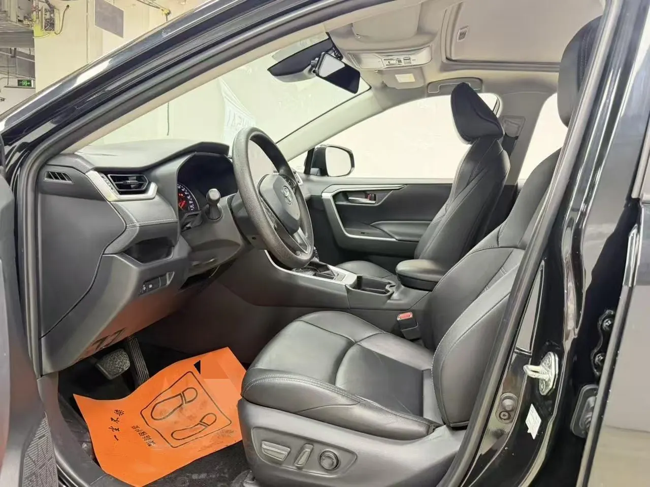 Toyota 2020 Willanda 2.0 Stepless Two-Drive Deluxe Automatic Gear 8