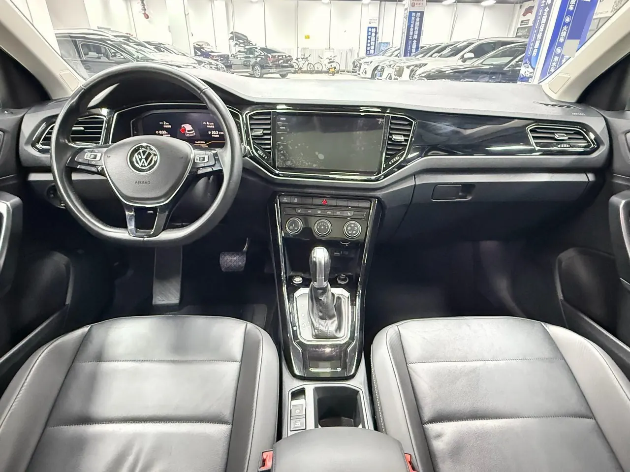 Volkswagen 2021 Tange 1.4TSI 280TSI Two-Drive Comfort Smart Joint Edition Automatic Gear 14
