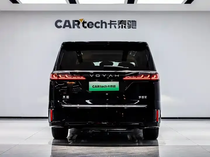 Voyah Dreamer 2025 PHEV Four-wheel Drive Excellence Dry Kun Edition 5