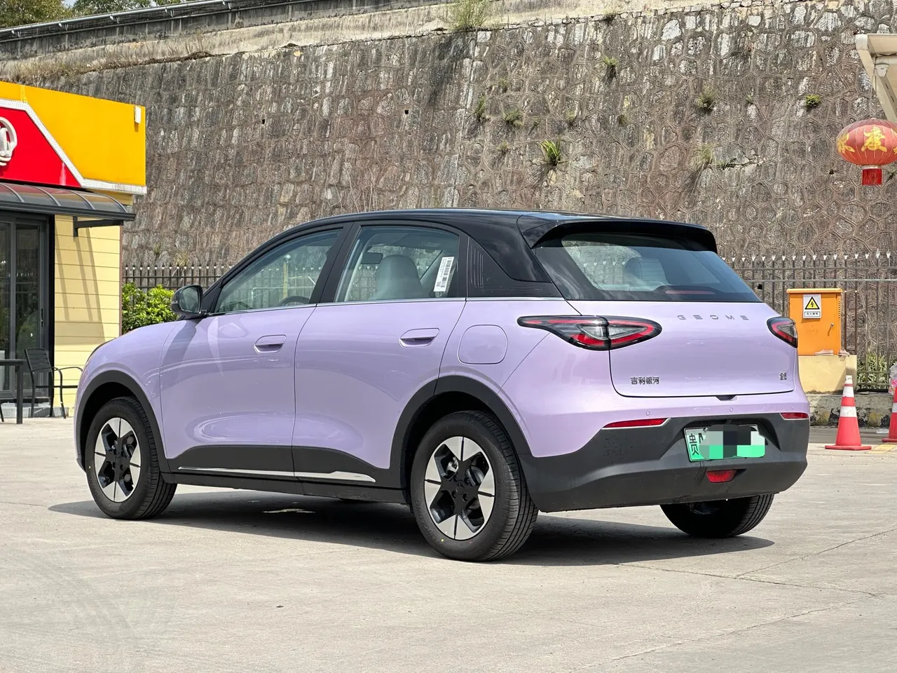 Geely 2025 Star Wish UP 410km Discovery Edition Automatic Gear 6