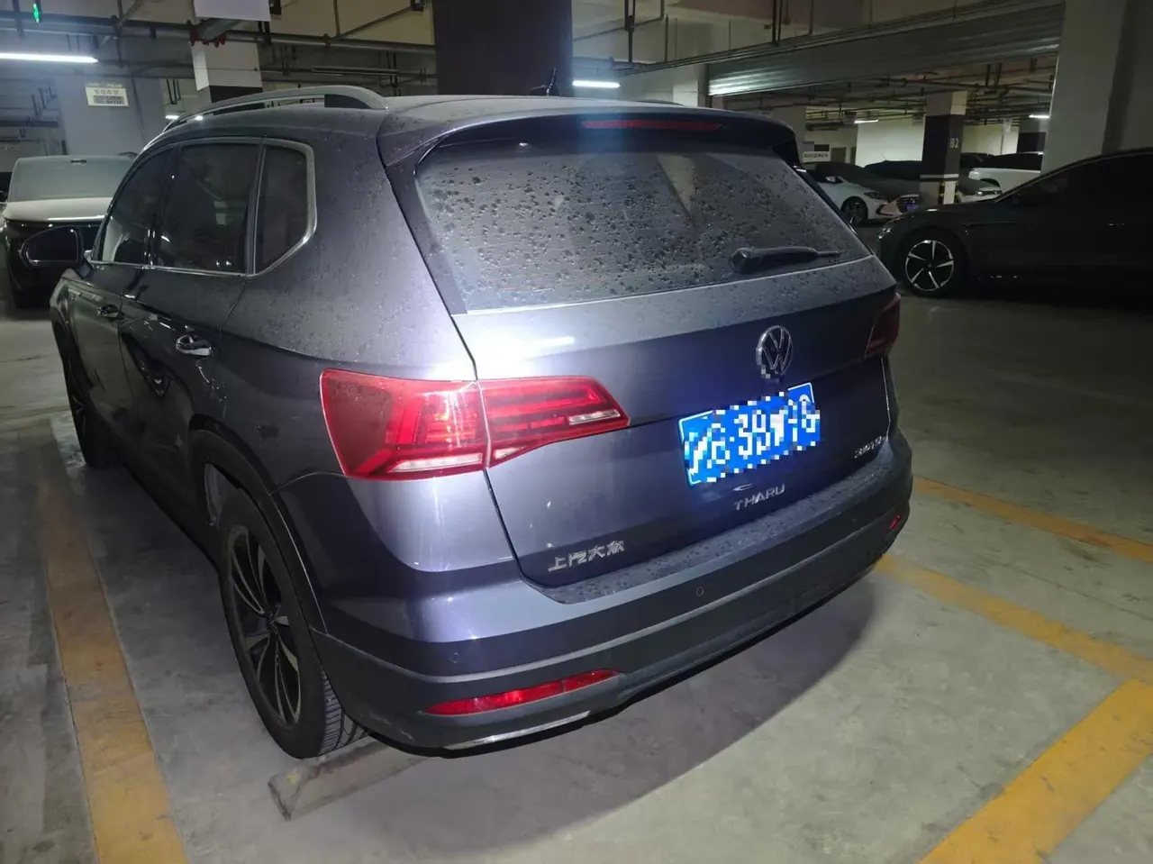 Volkswagen 2021 Tuyue 1.4TSI 280TSI Two-Drive Deluxe PLUS Automatic Gear 3