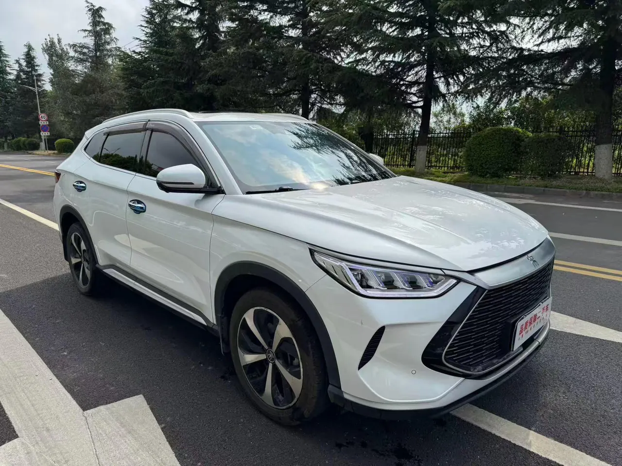 BYD Song PLUS New Energy 2021 Song PLUS DM-i 1.5 Stepless 51KM Honorable Automatic Gear 3