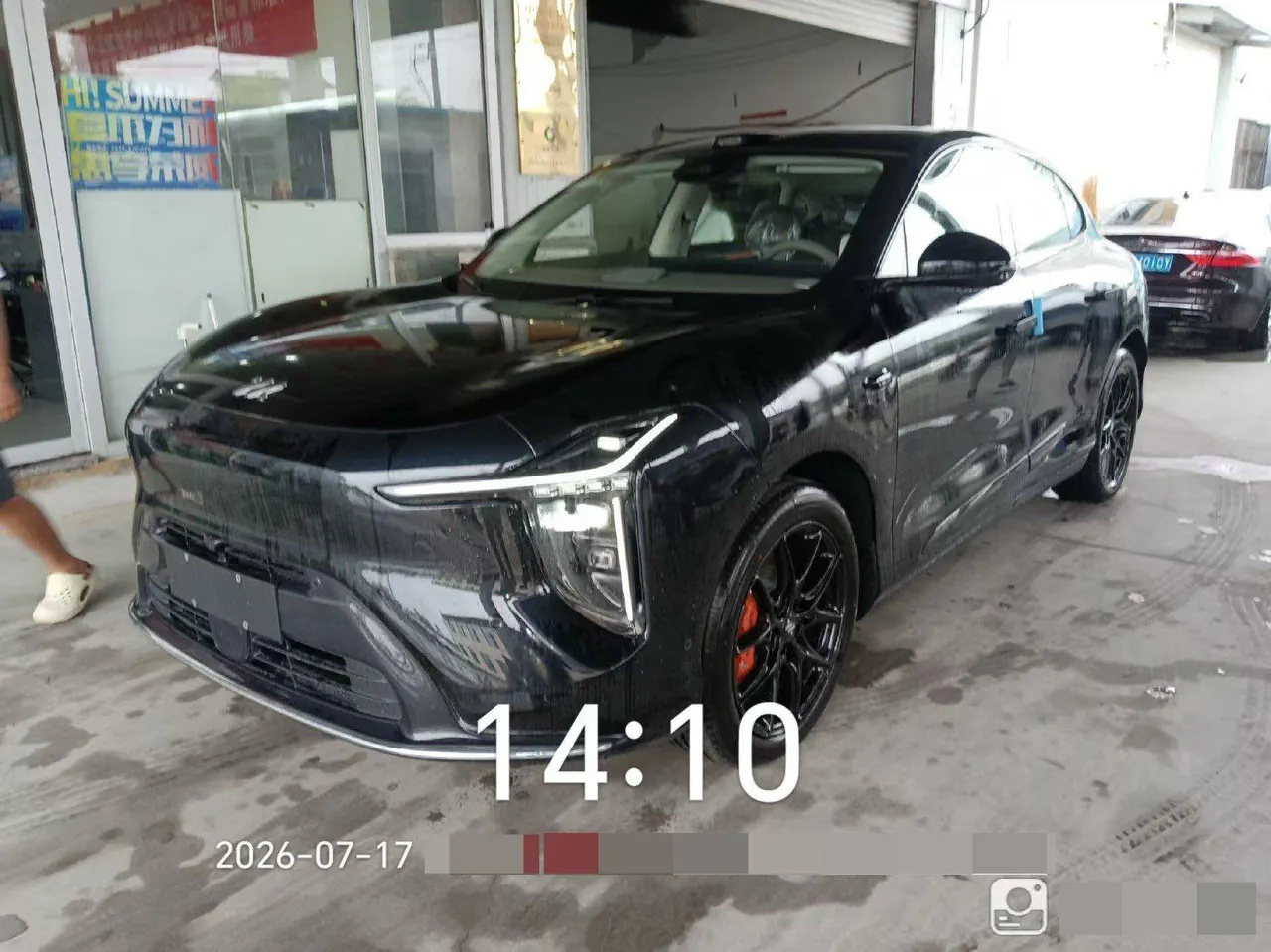 IM 2026 IM LS6 66 Max automatic transmission - View 1
