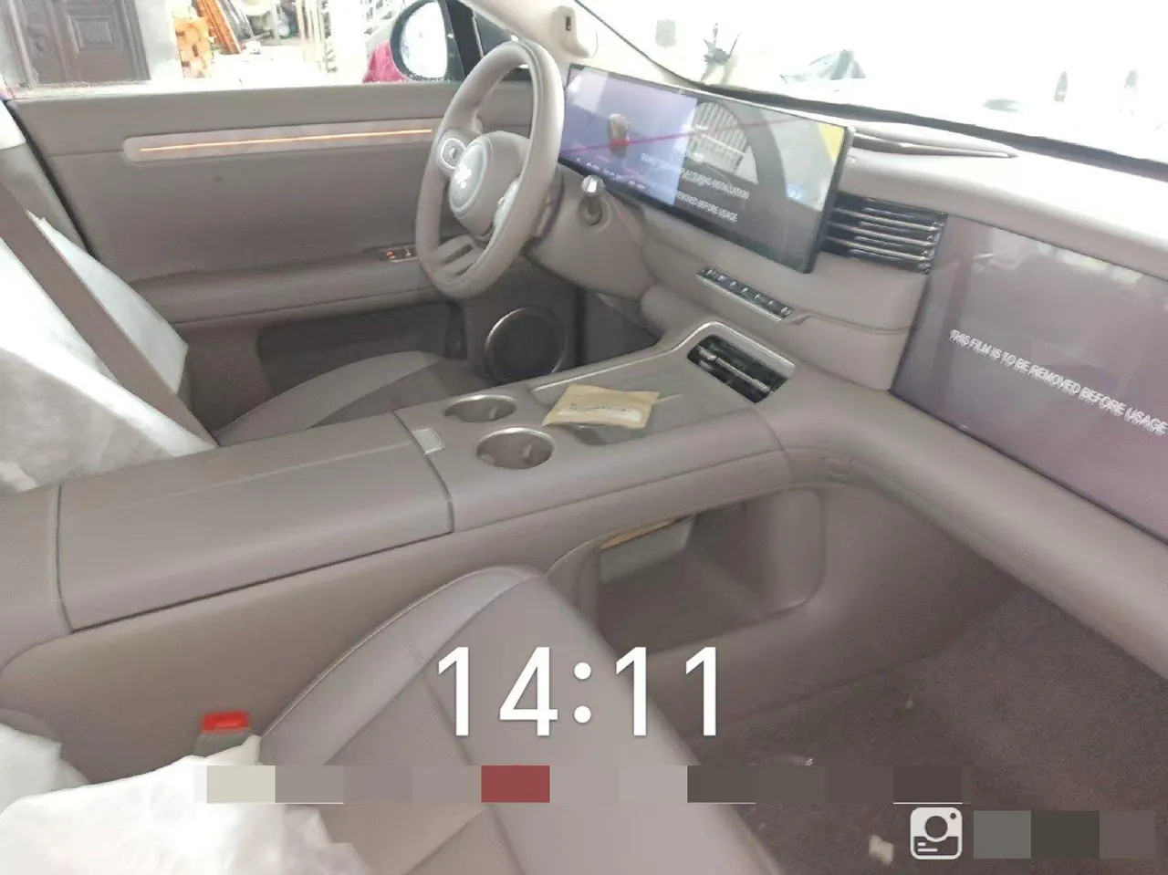 IM 2026 IM LS6 66 Max automatic transmission 3