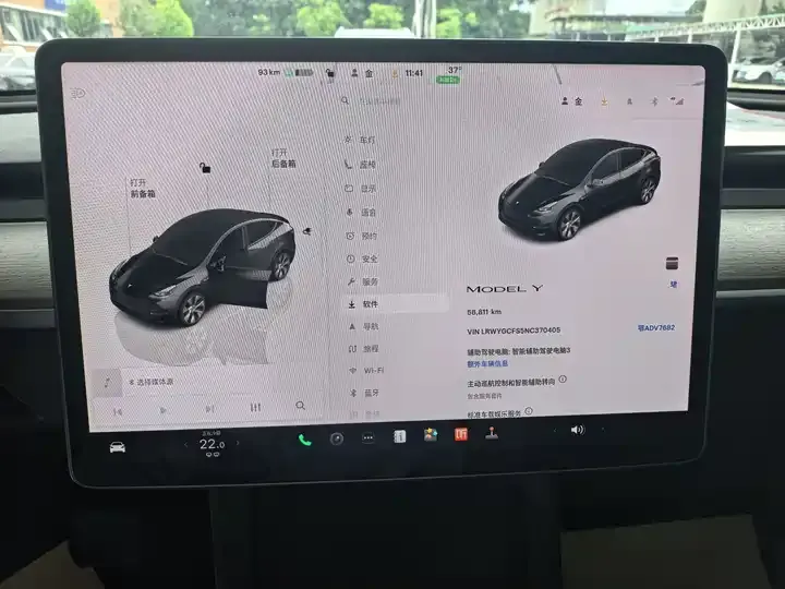2022 Model Y Rear-Wheel Drive Edition 10