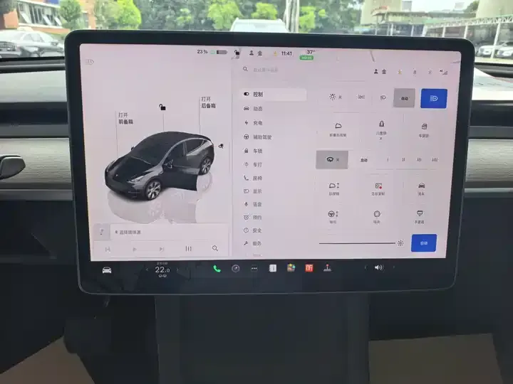 2022 Model Y Rear-Wheel Drive Edition 7