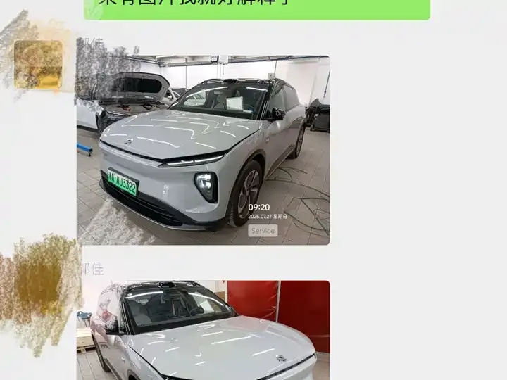 NIO ES6 2024 75kWh 9