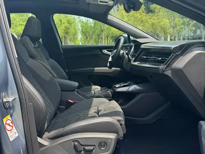 Audi Q4 e-tron 2023 50 e-tron quattro Edition 11