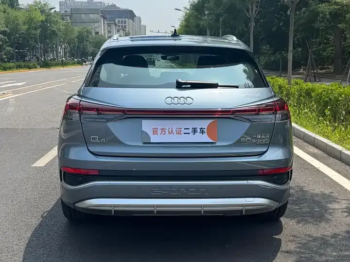 Audi Q4 e-tron 2023 50 e-tron quattro Edition 5
