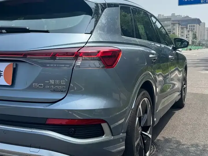 Audi Q4 e-tron 2023 50 e-tron quattro Edition 6