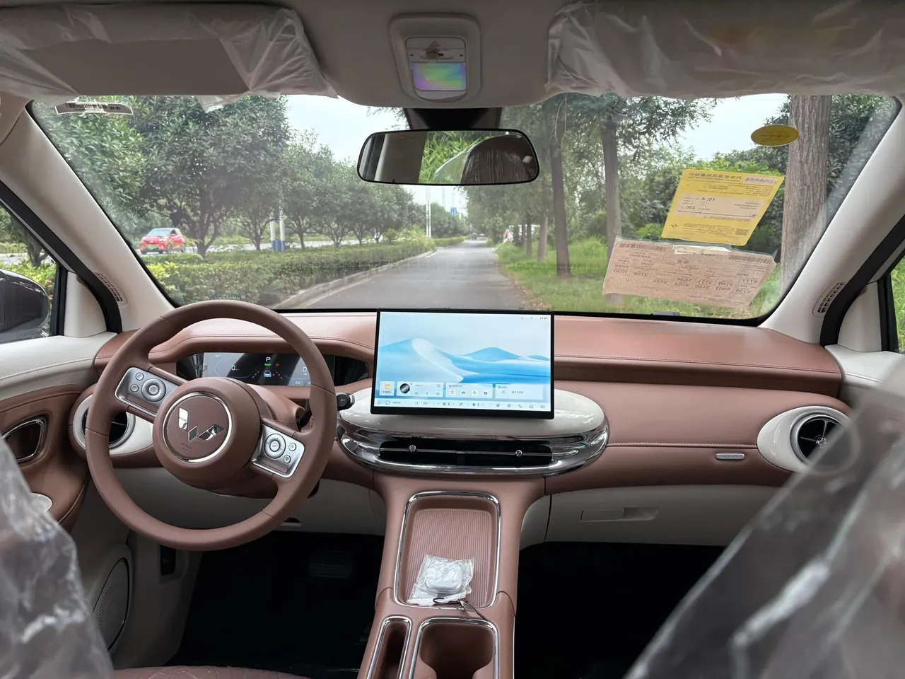 WuLing 2026 Plantronics Pro 330km Enjoy Automatic Gear 7