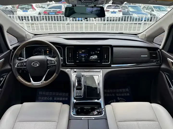 Chuanqi M8 2021 Leading Show Series 390T Premium Edition 10