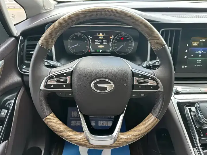 Chuanqi M8 2021 Leading Show Series 390T Premium Edition 11
