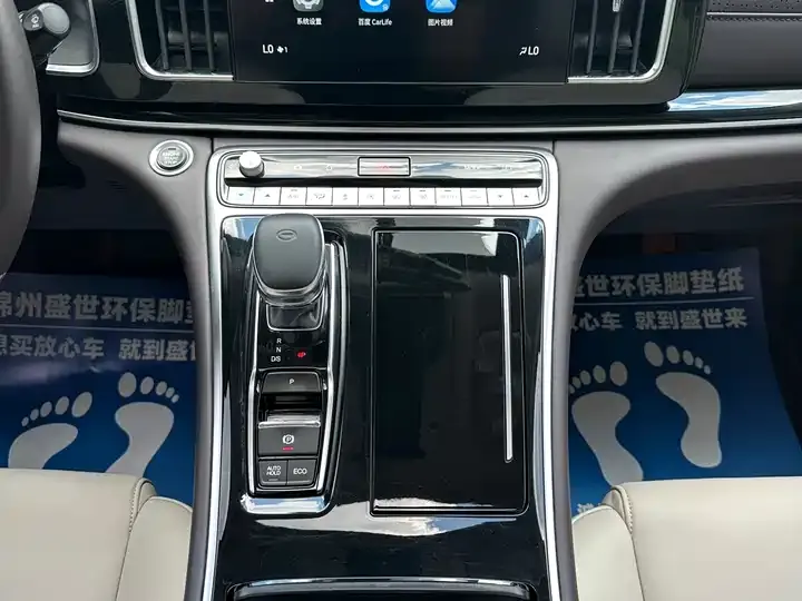 Chuanqi M8 2021 Leading Show Series 390T Premium Edition 12