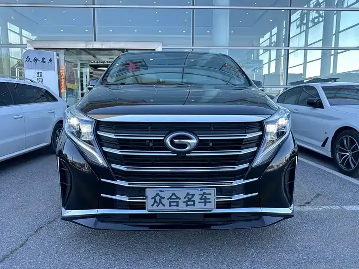 Chuanqi M8 2021 Leading Show Series 390T Premium Edition 2