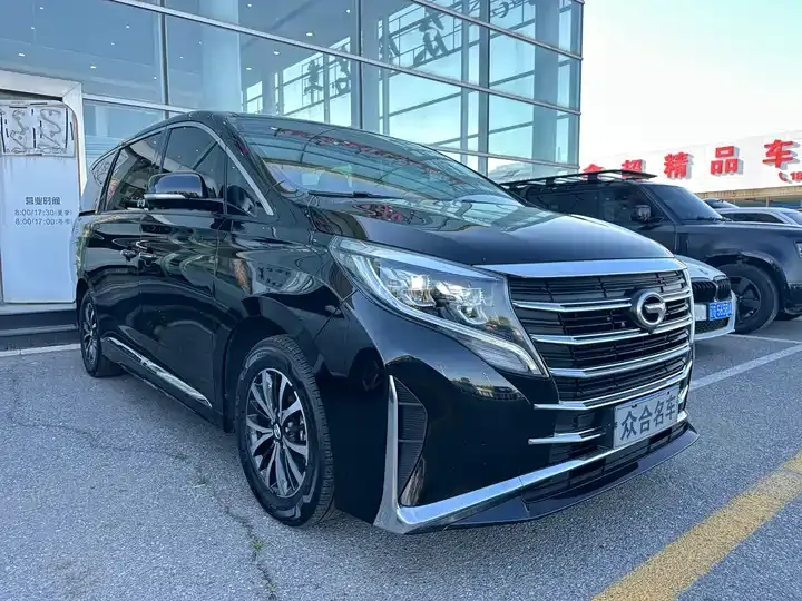 Chuanqi M8 2021 Leading Show Series 390T Premium Edition 3