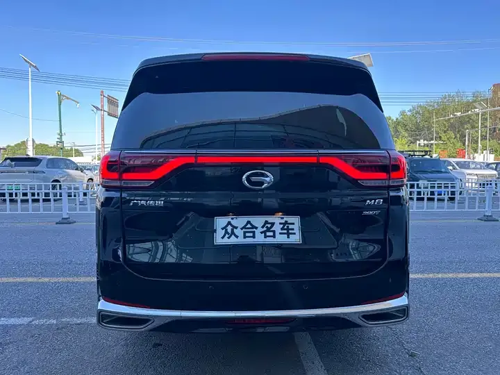 Chuanqi M8 2021 Leading Show Series 390T Premium Edition 6