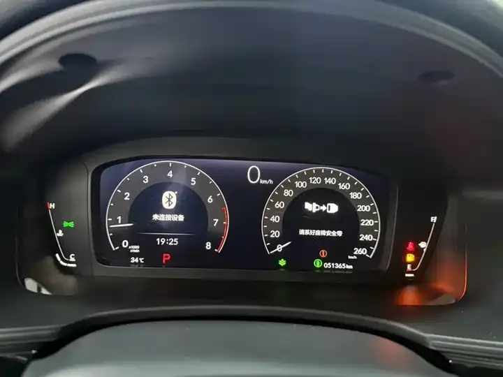 Civic 2022 240TURBO CVT Dynamic Edition 5