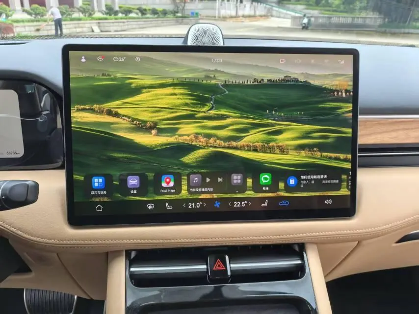 AITO 2023 AITO M5 EV rear drive standard version automatic gear 21