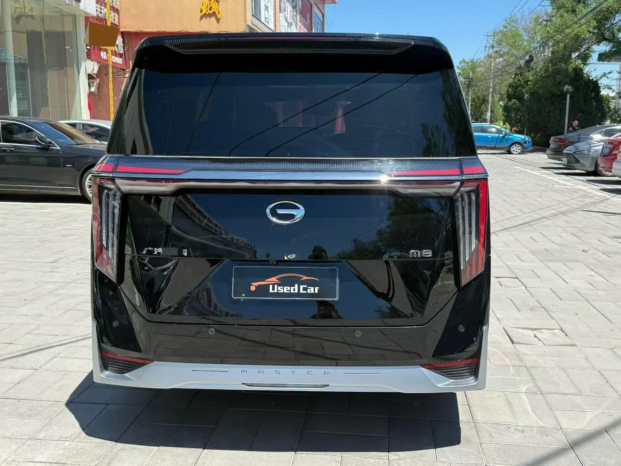 Chuanqi 2023 M8 2.0T 400T Master Series Flagship Automatic Gear 5