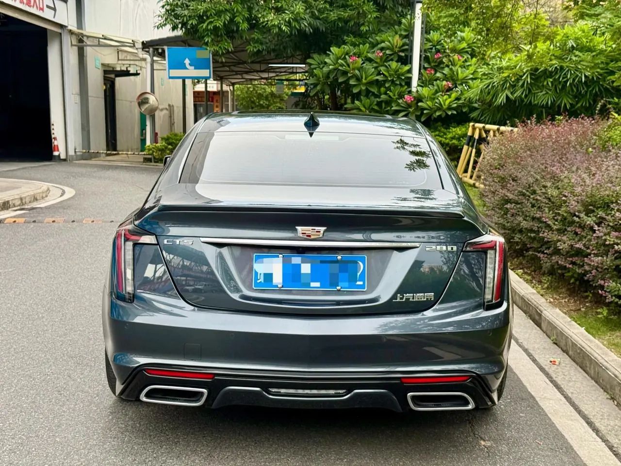 Cadillac 2021 CT5 2.0T 28T Leading Sports Automatic 4