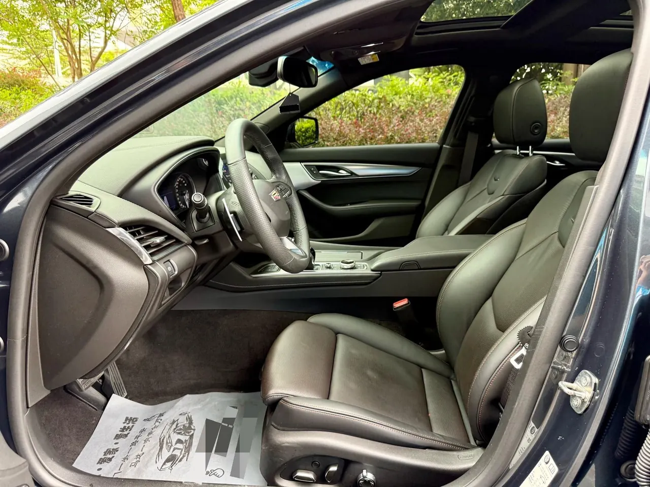 Cadillac 2021 CT5 2.0T 28T Leading Sports Automatic 7
