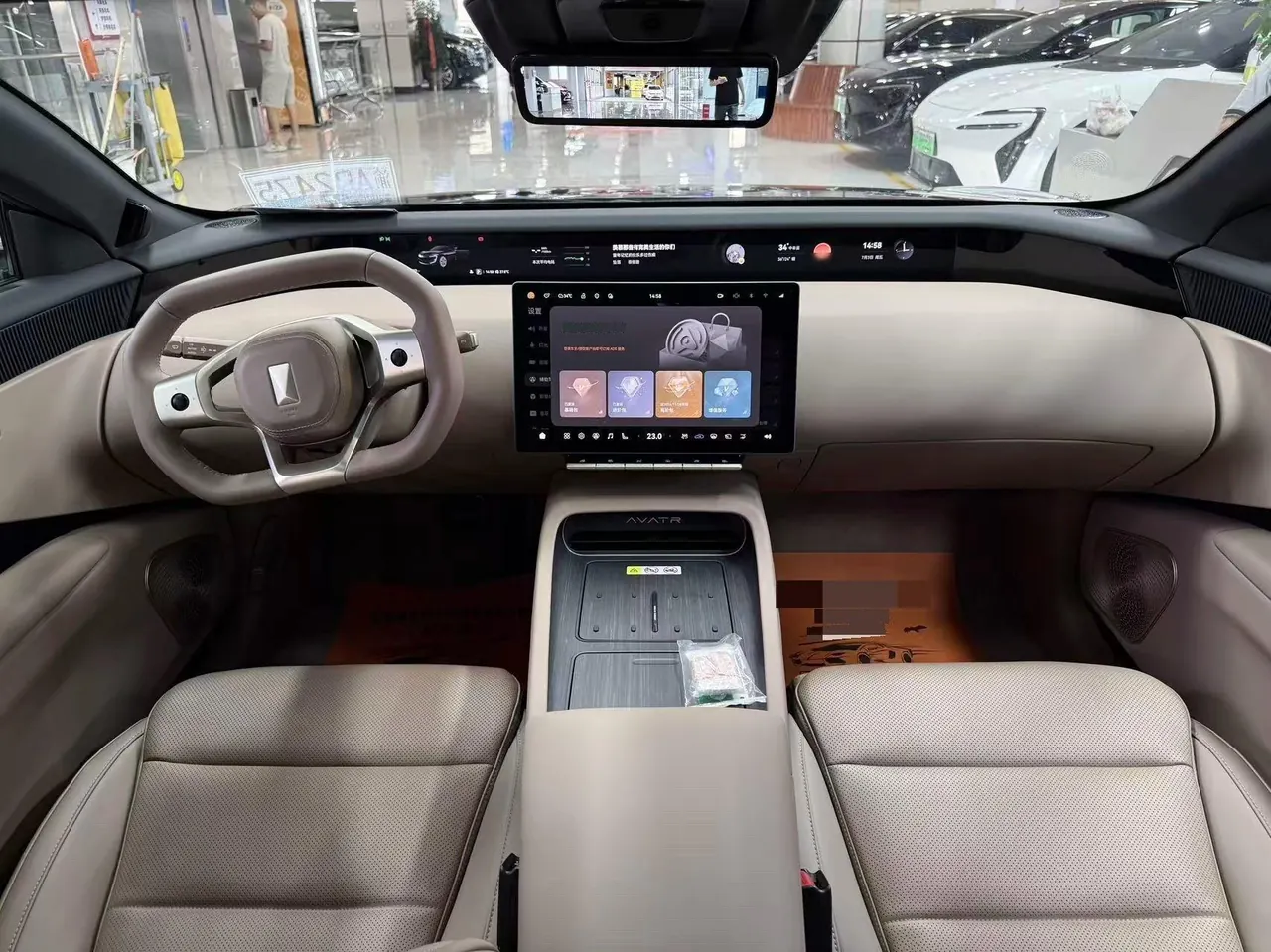 Avatr 2026 Avatr 12 Ultra all-electric four-wheel-drive automatic transmission 4