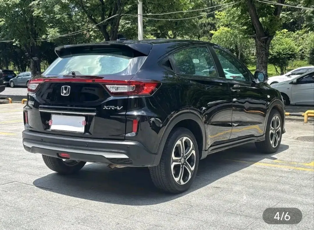 Honda 2021 XR-V 1.5 Stepless Comfort Edition Automatic Gear 2